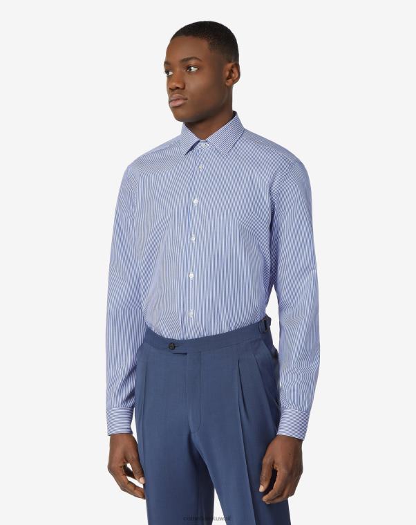 رجال Corneliani أزرق فاتح قميص بوبلين قطني بخطوط ملابس Z2F68184