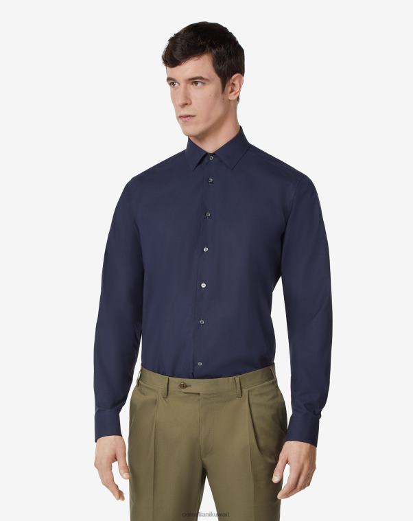 رجال Corneliani أزرق قميص البوبولين القطن الخالص ملابس Z2F68181