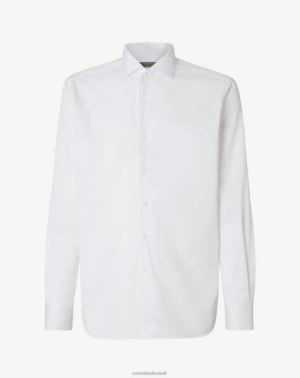 البصري الأبيض