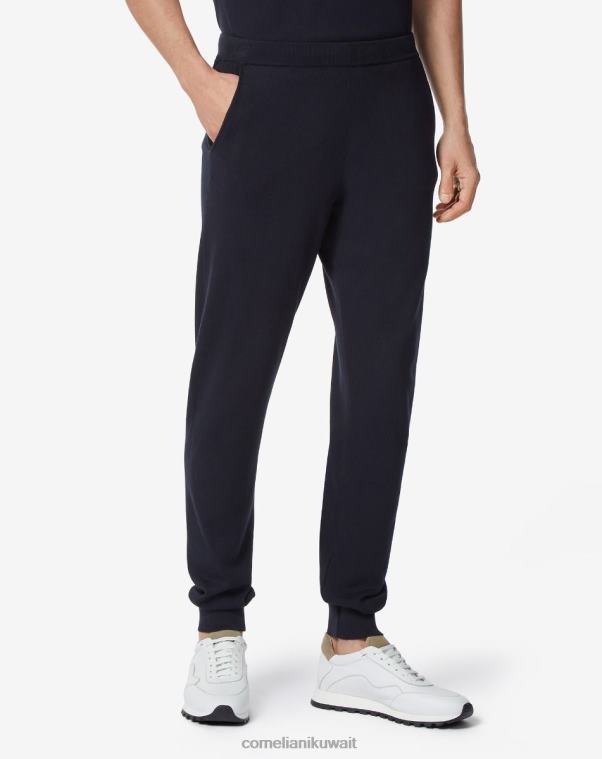 رجال Corneliani الأزرق الداكن عداء ببطء القطن والكشمير ملابس Z2F68364