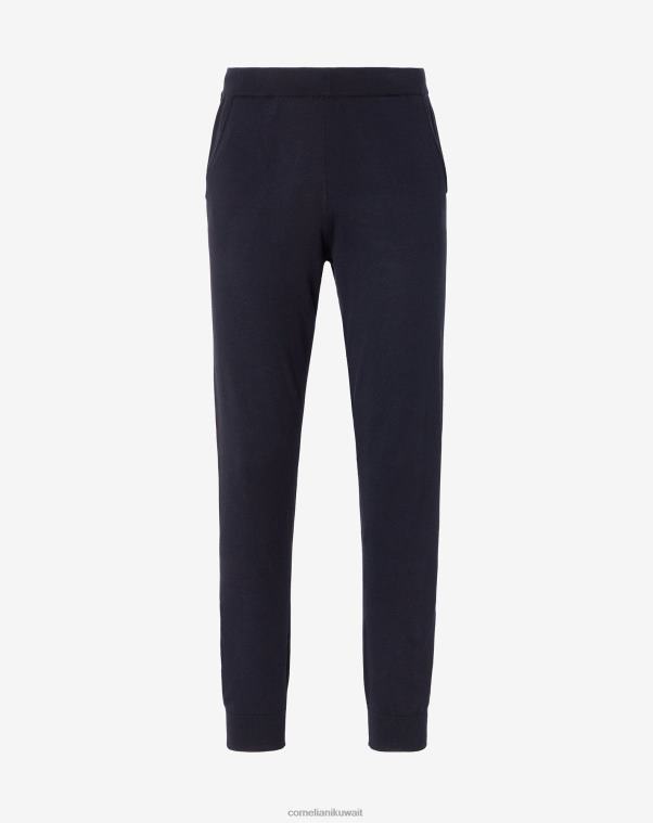 الأزرق الجديد